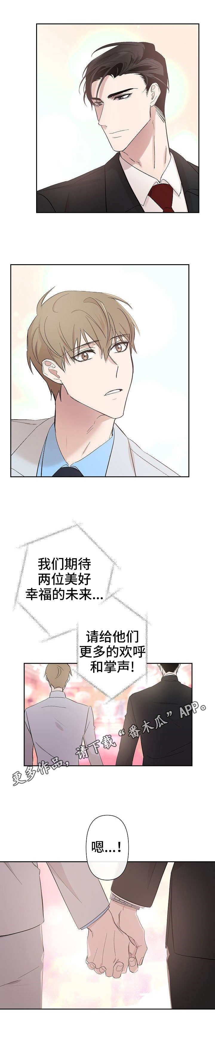 第27章：未来