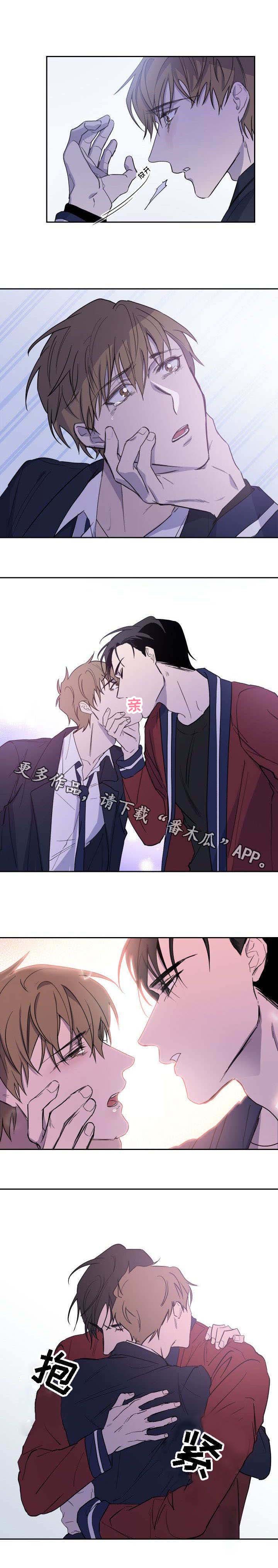 第9章：帮帮我