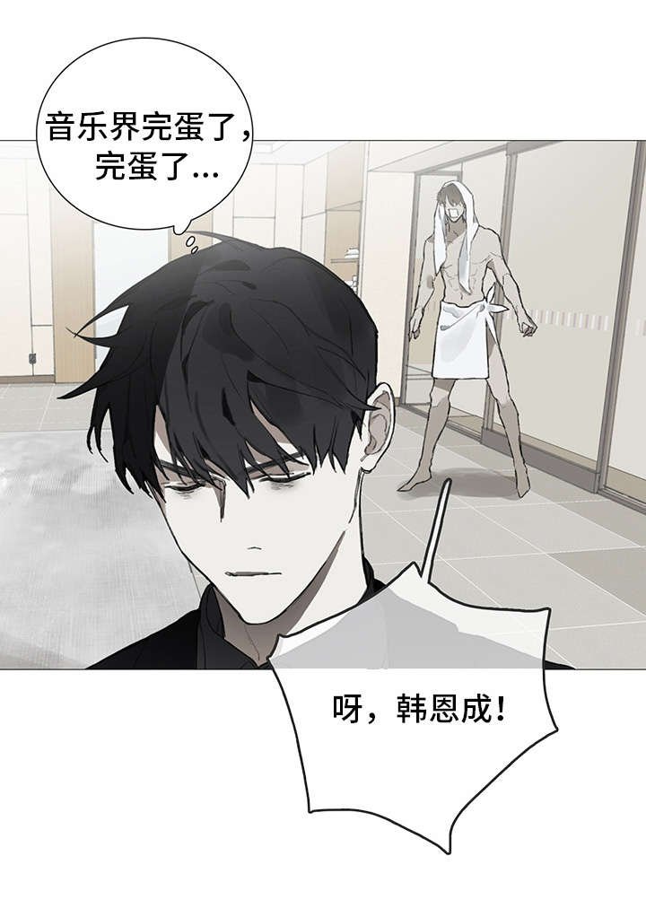 第1章：聚会