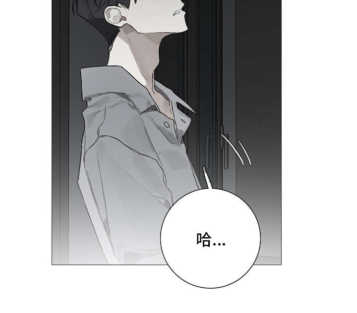 第10章：婚礼