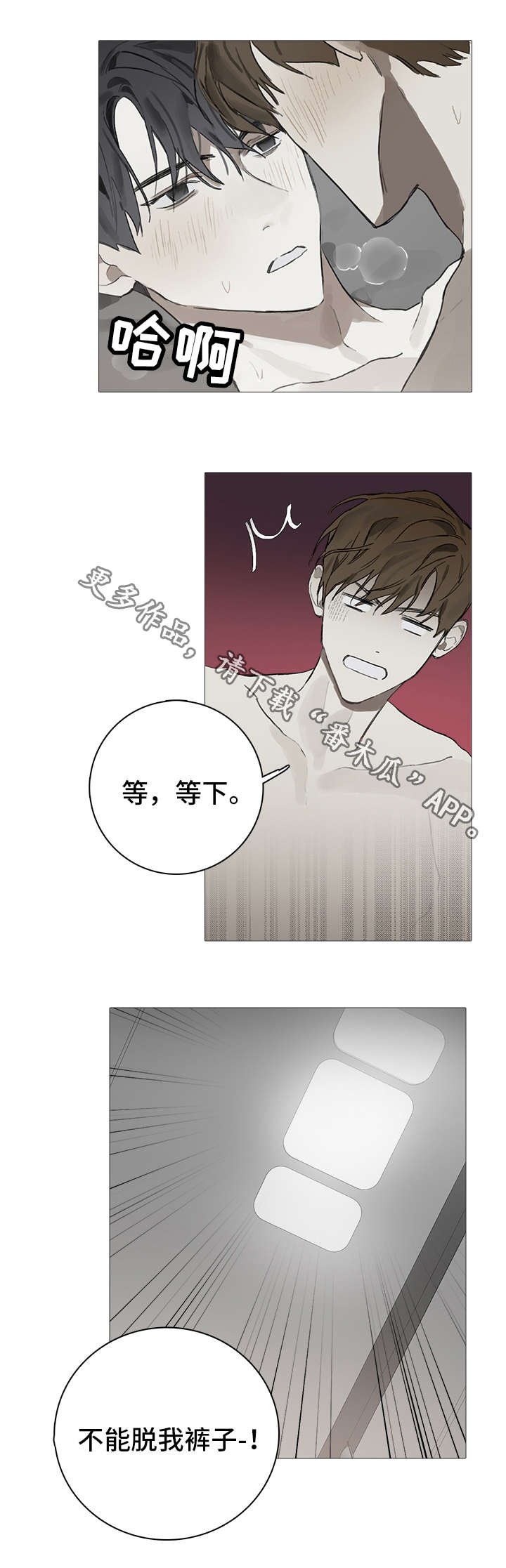 第15章：关系