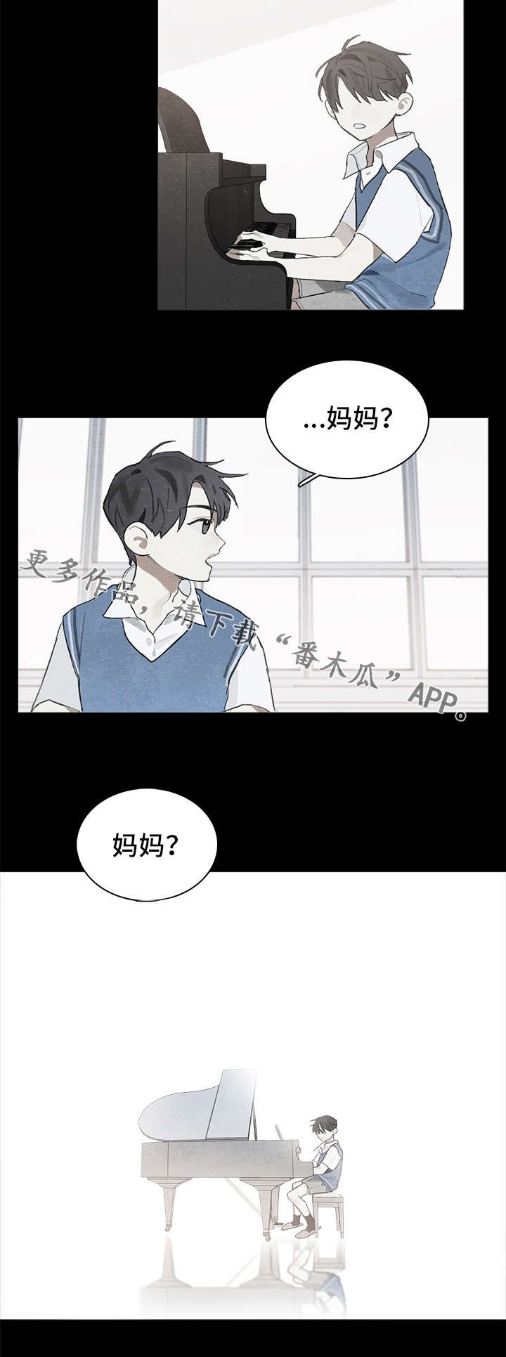 第15章：关系