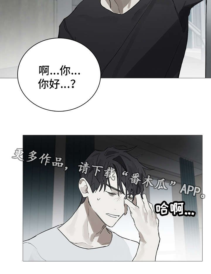第15章：关系