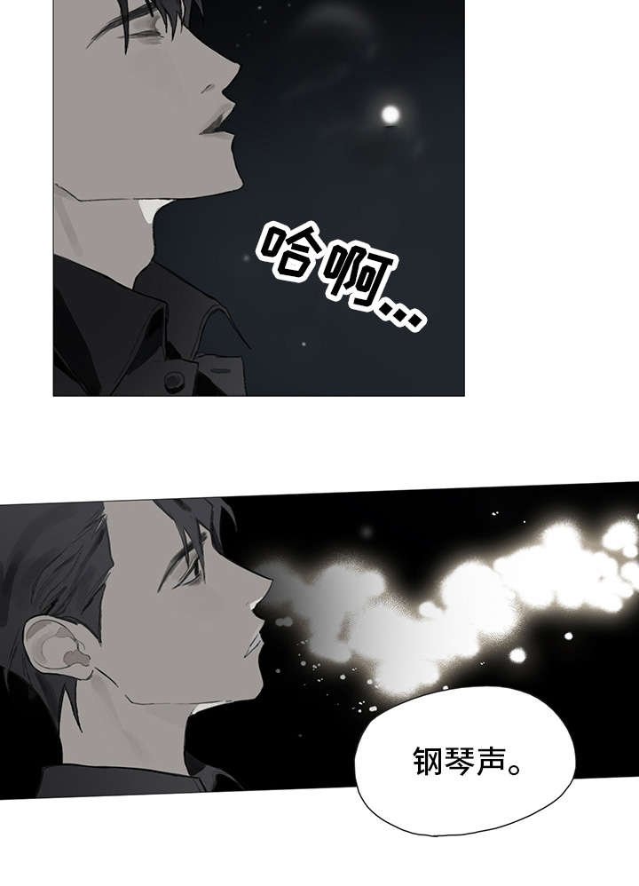 第2章：找茬