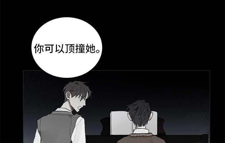 第35章：日常作息