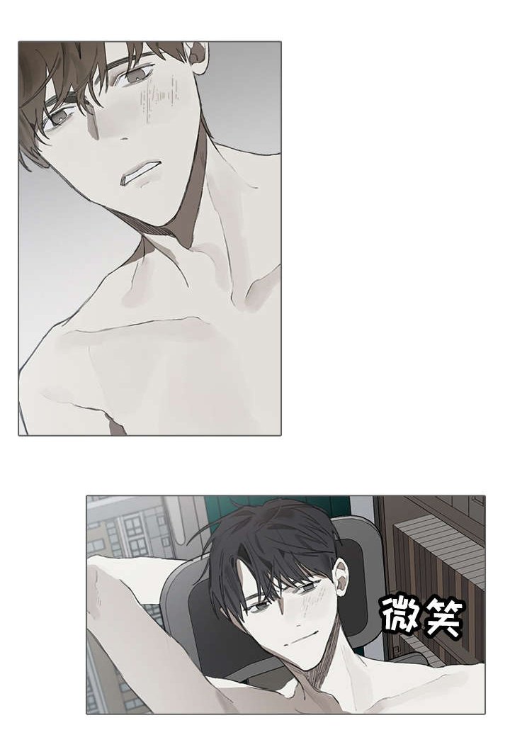 第37章：过去
