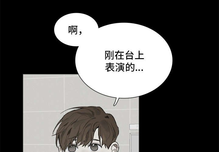 第38章：适合