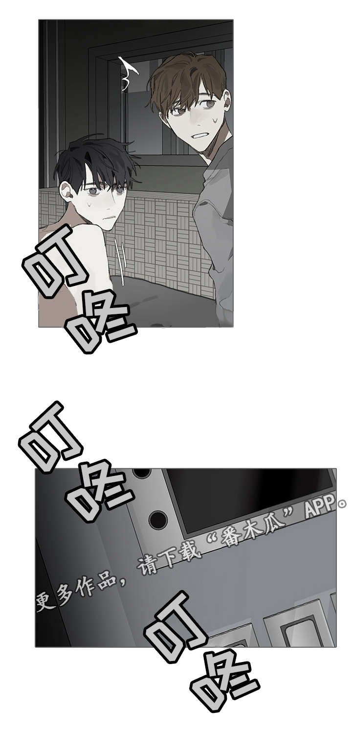 第38章：适合