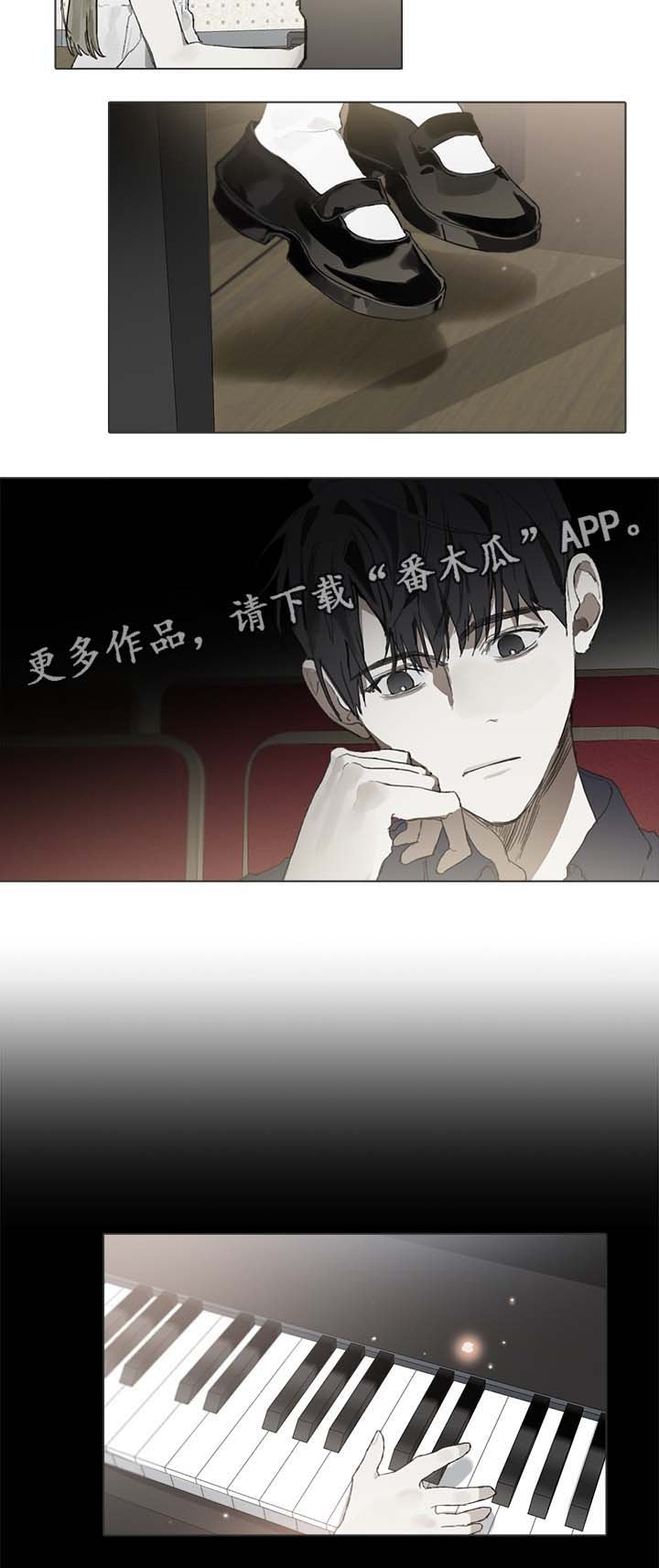 第43章：儿童音乐会
