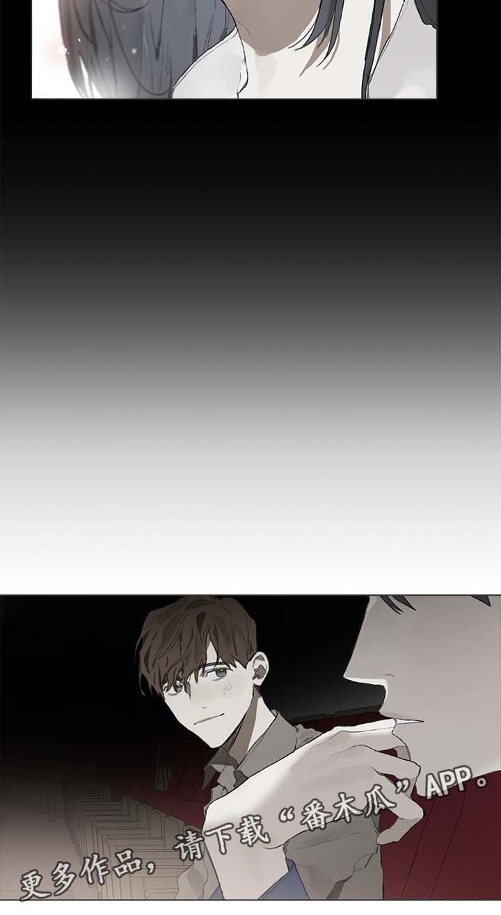 第43章：儿童音乐会