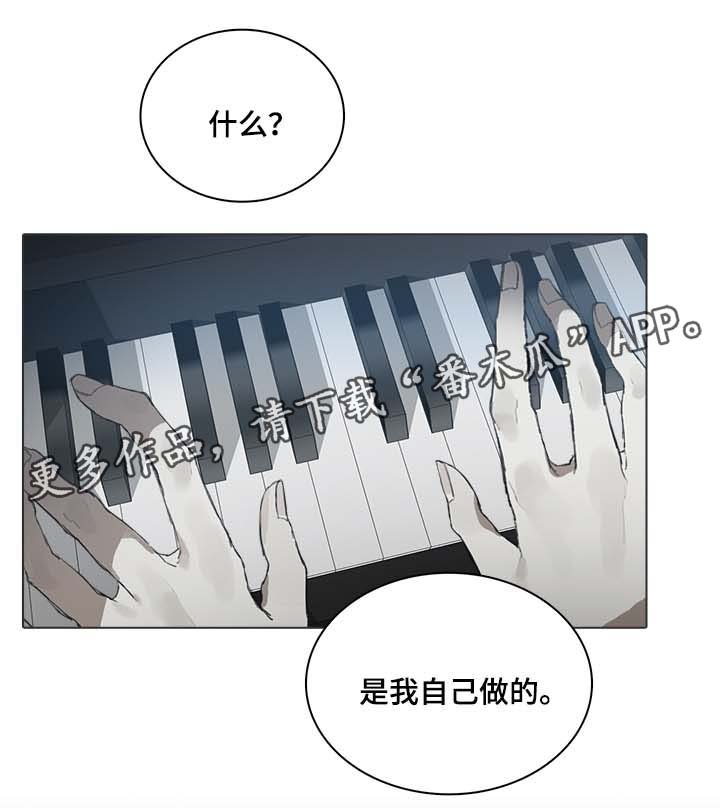第43章：儿童音乐会