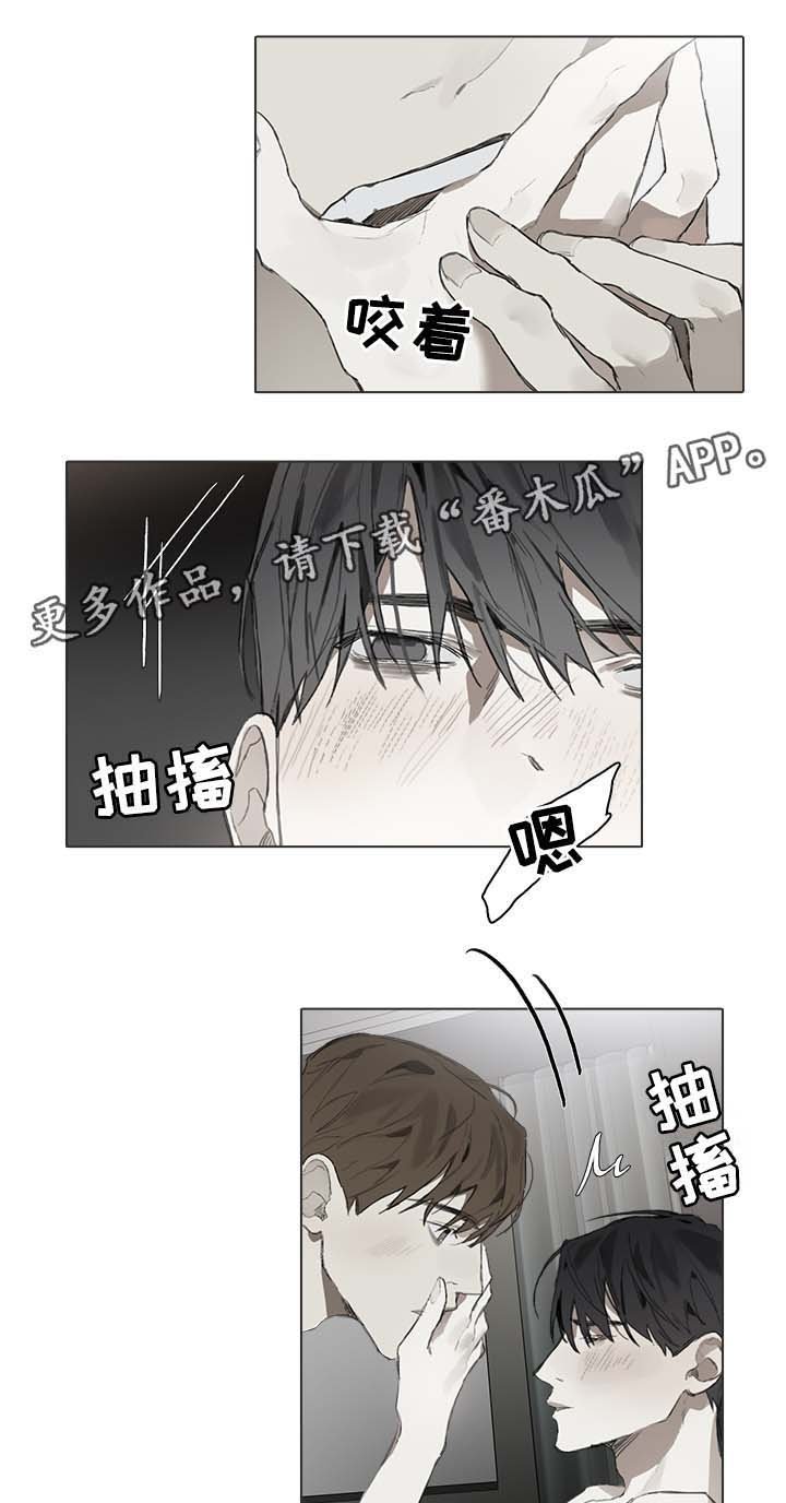 第45章：修改稿子