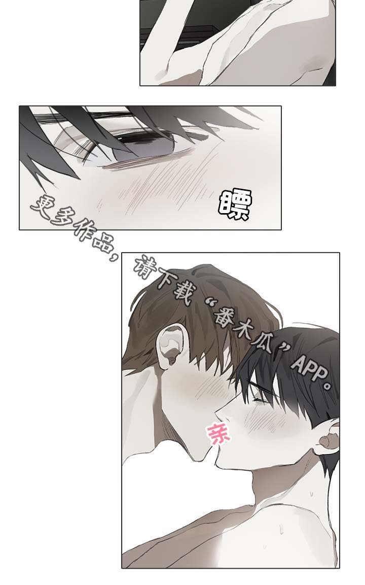 第45章：修改稿子
