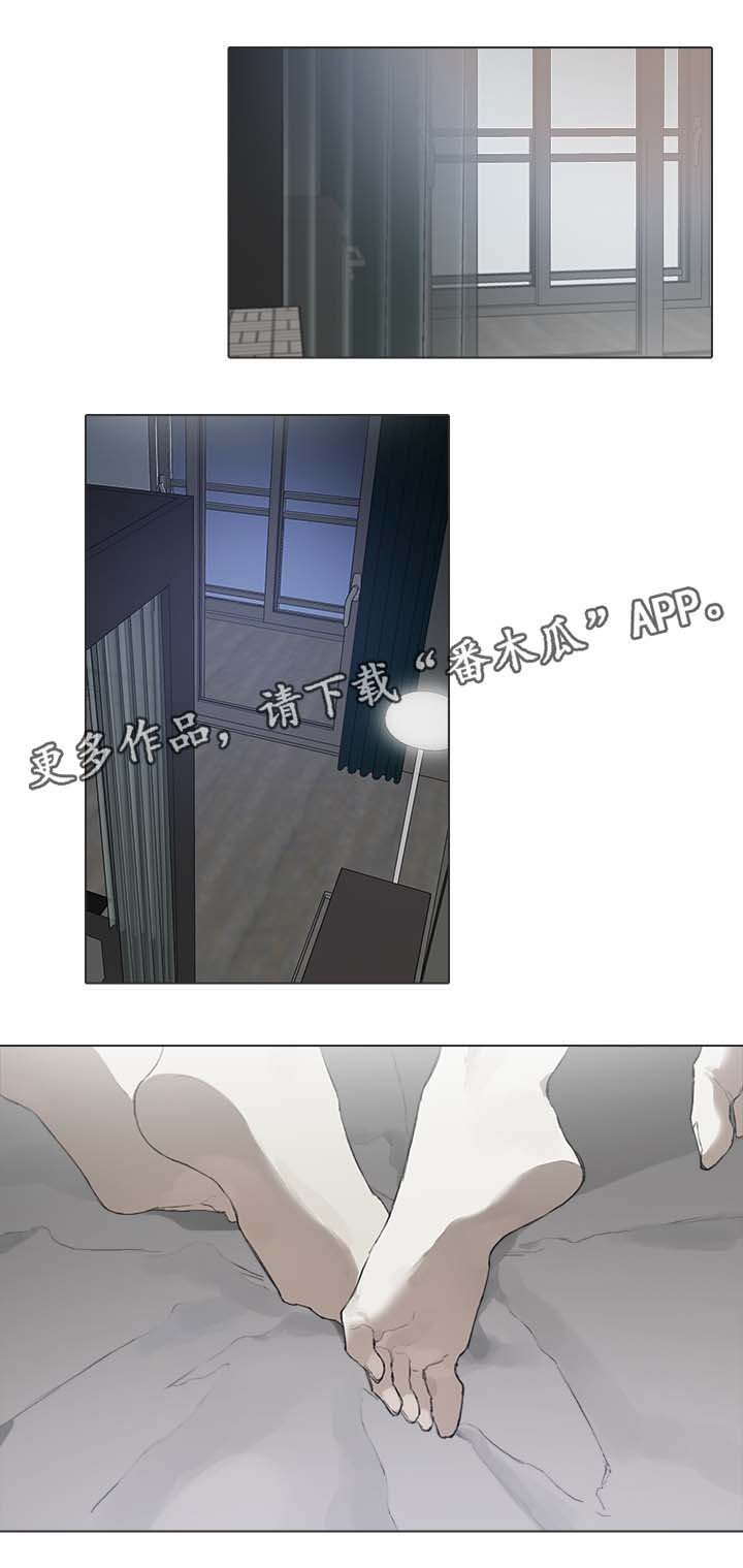 第45章：修改稿子