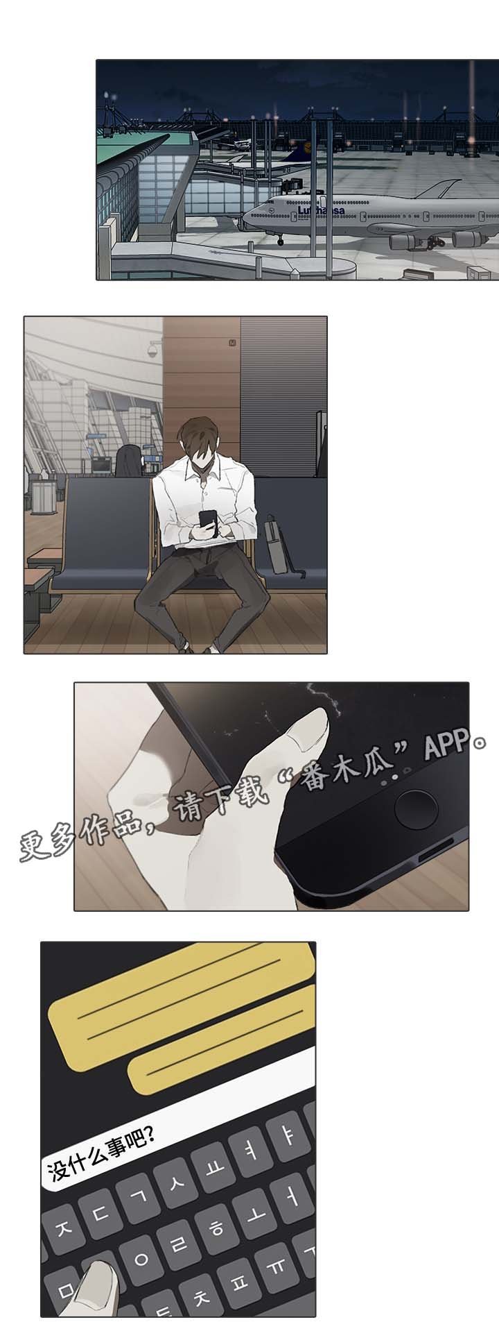 第47章：视频