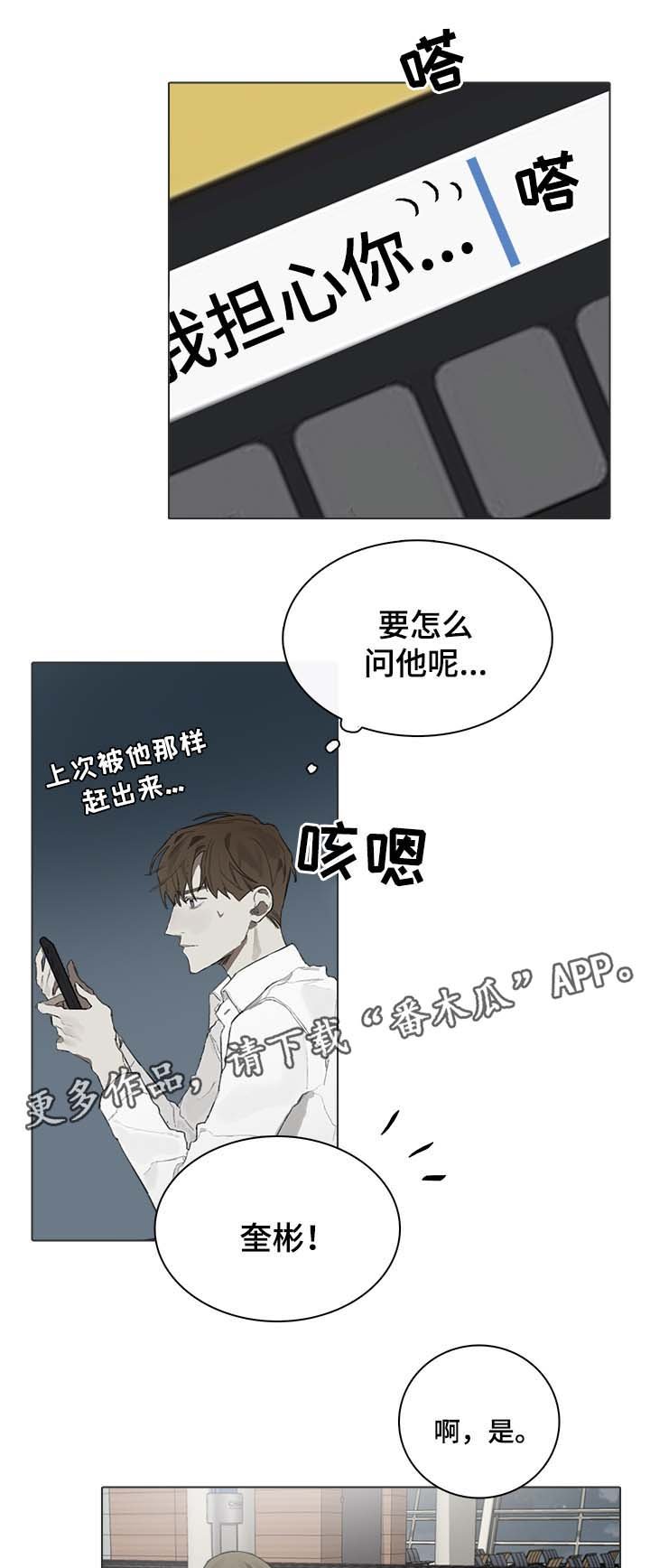 第47章：视频