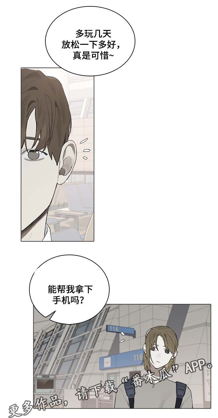 第47章：视频