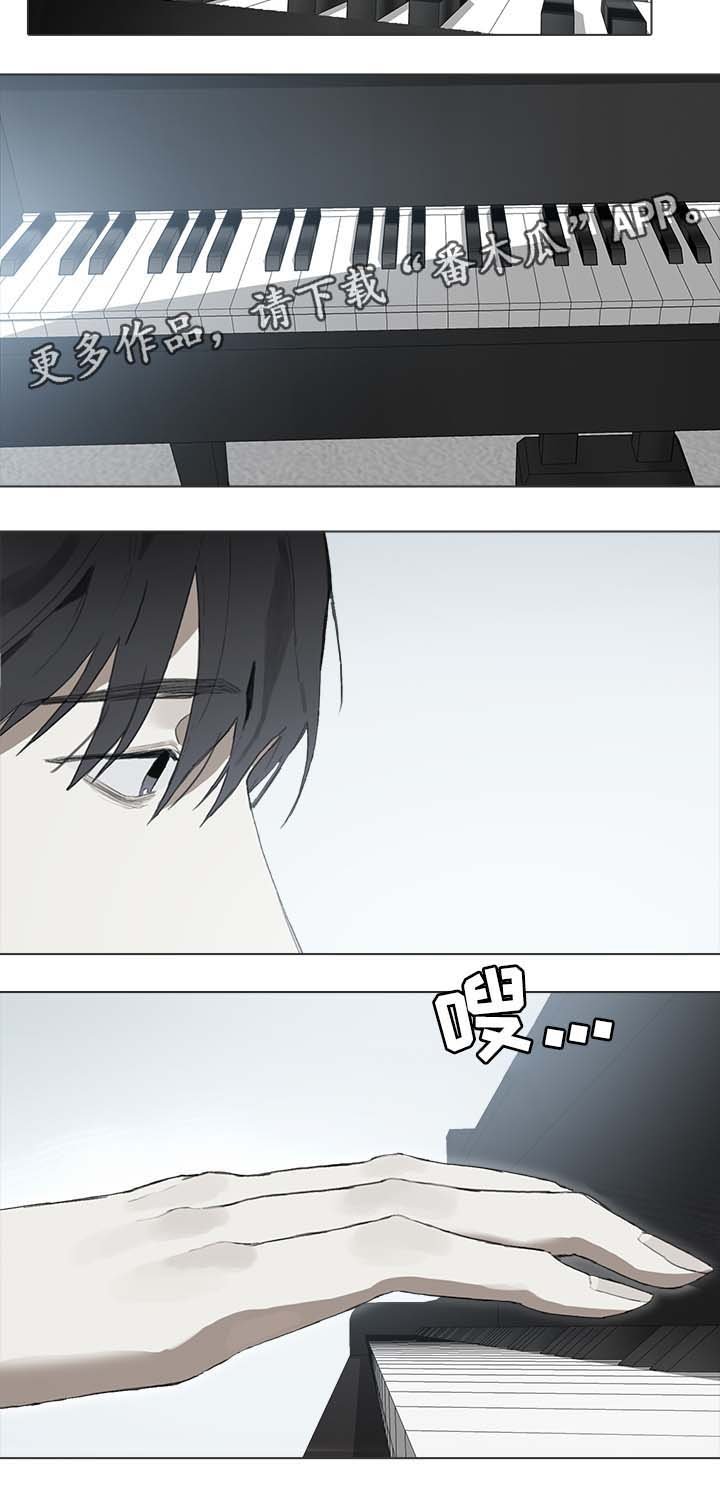 第49章：改变