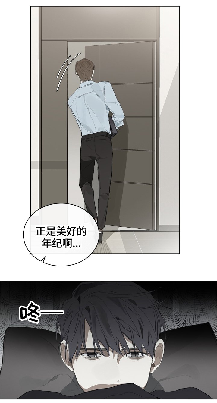 第50章：毫无联系