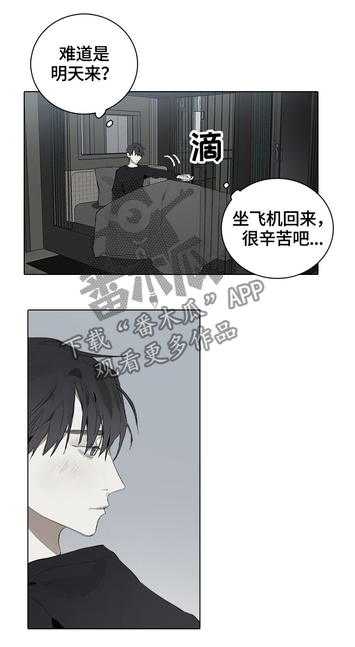 第50章：毫无联系