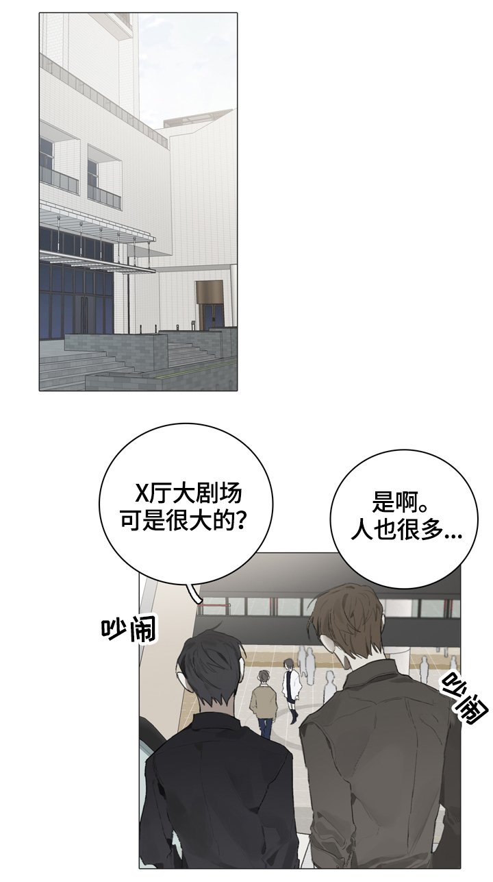 第52章：礼物