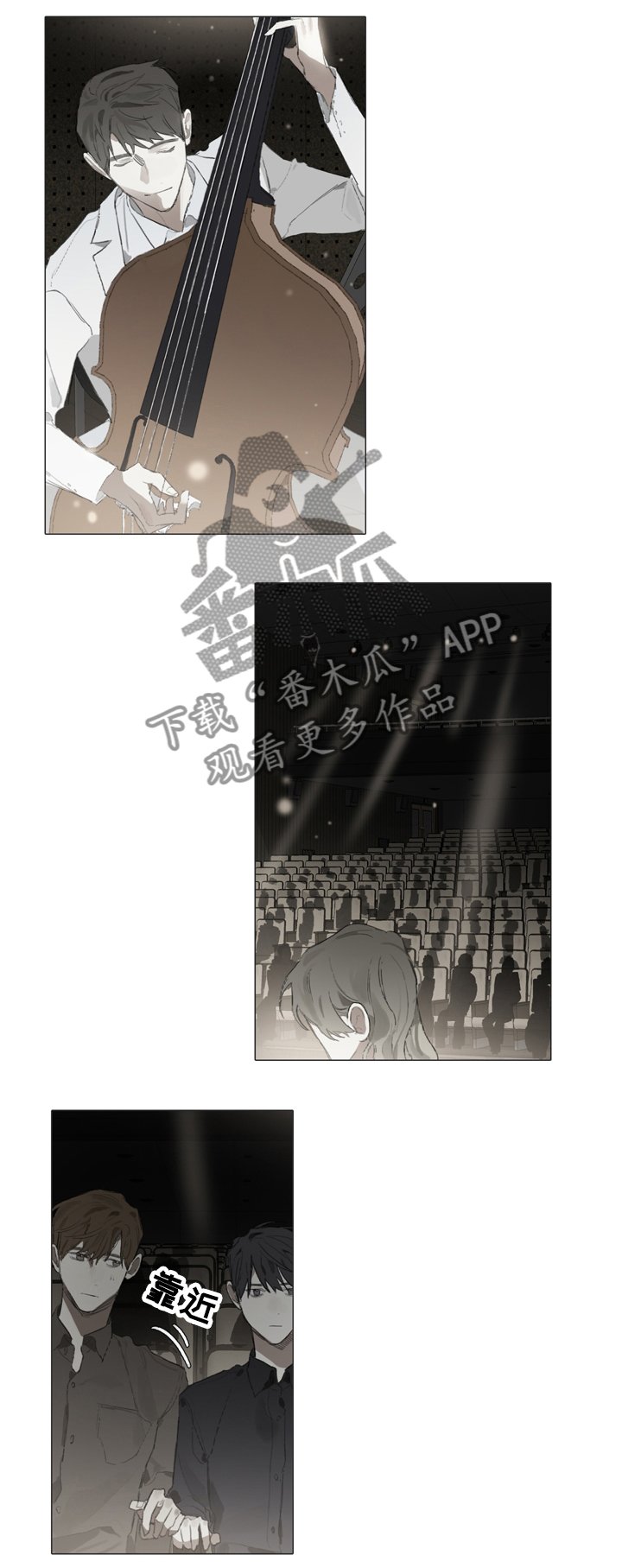 第53章：求解释
