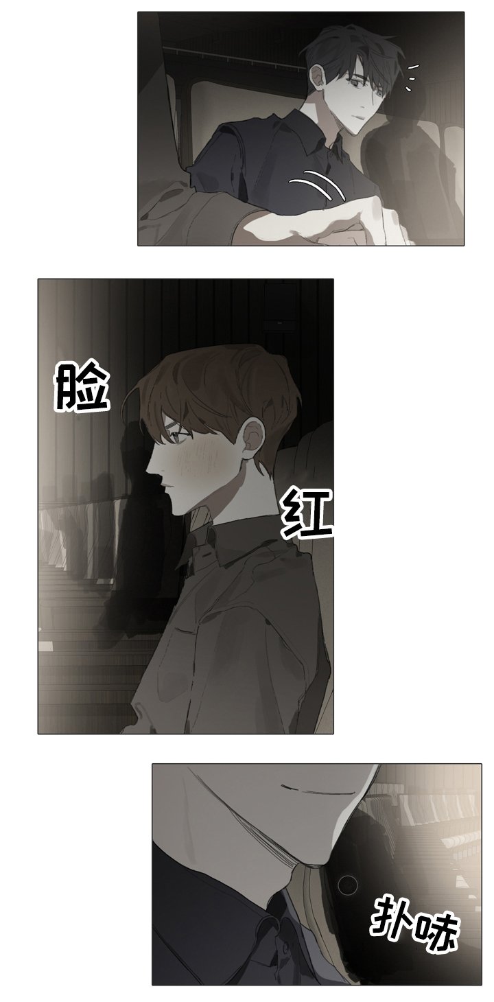 第53章：求解释