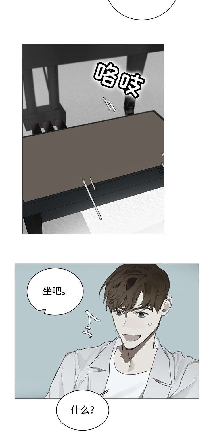 第6章：教导