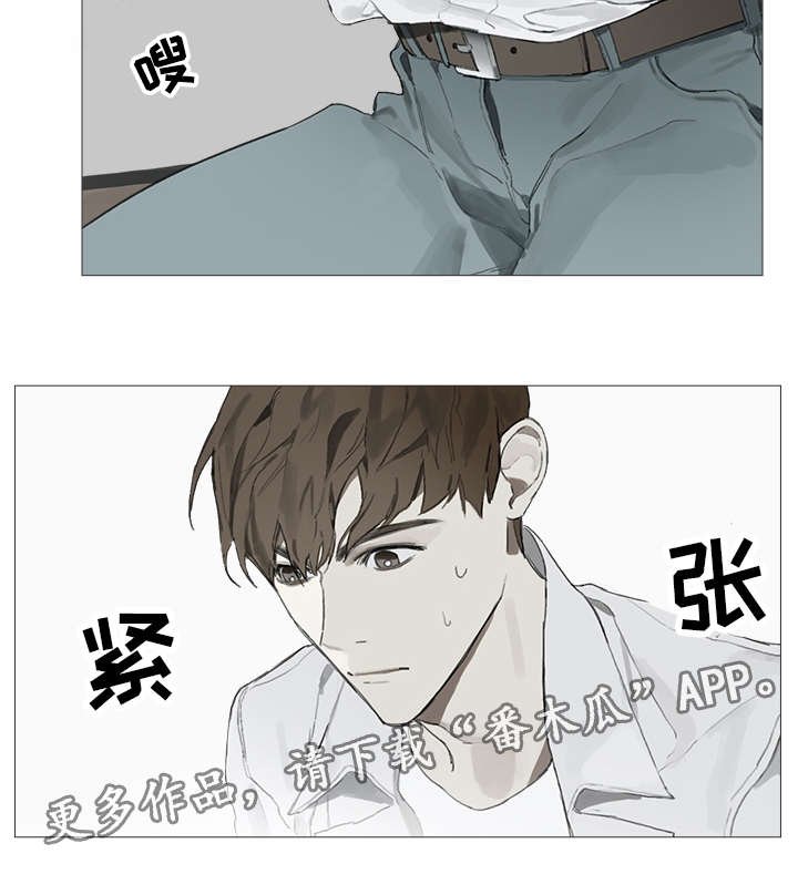 第6章：教导