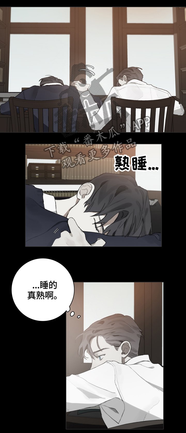 第64章：钢琴演奏家