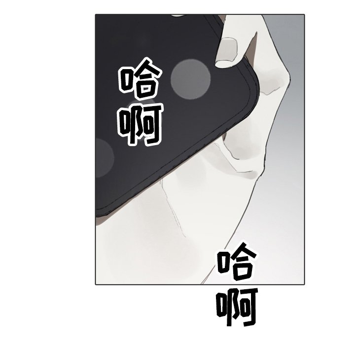第67章：过分投入