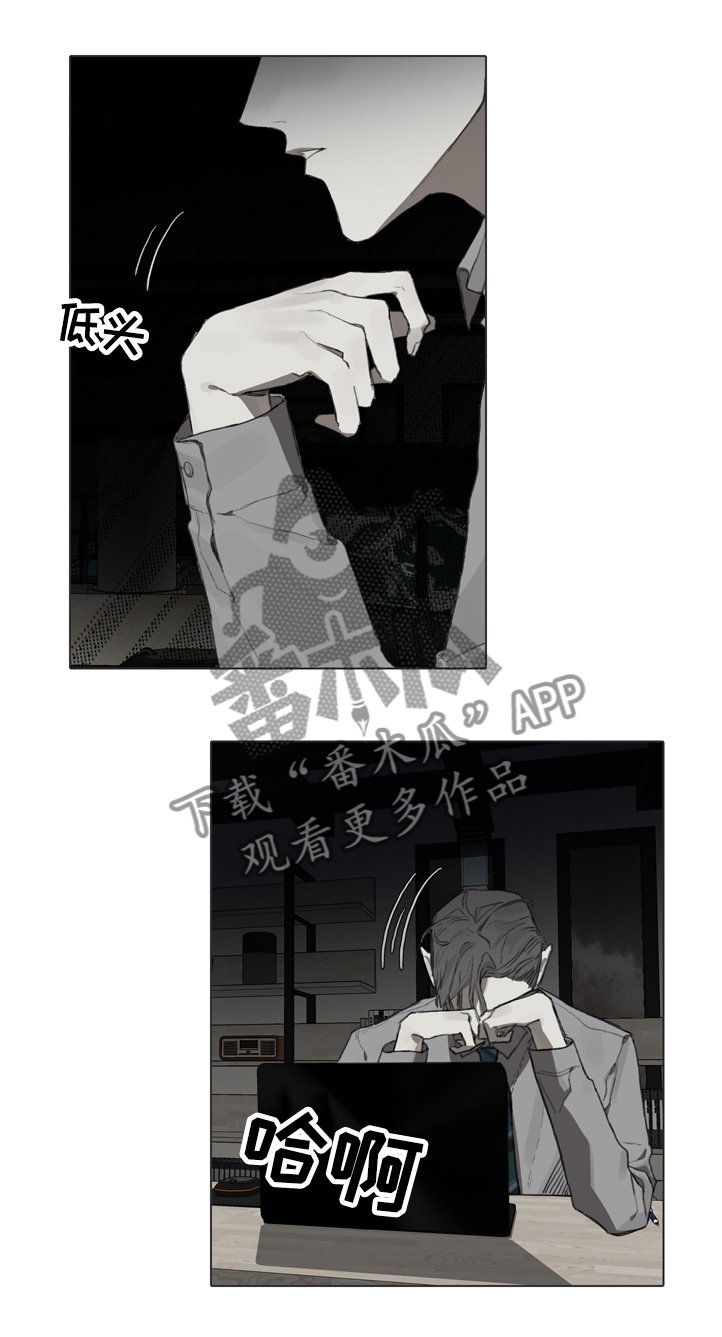 第68章：窥看