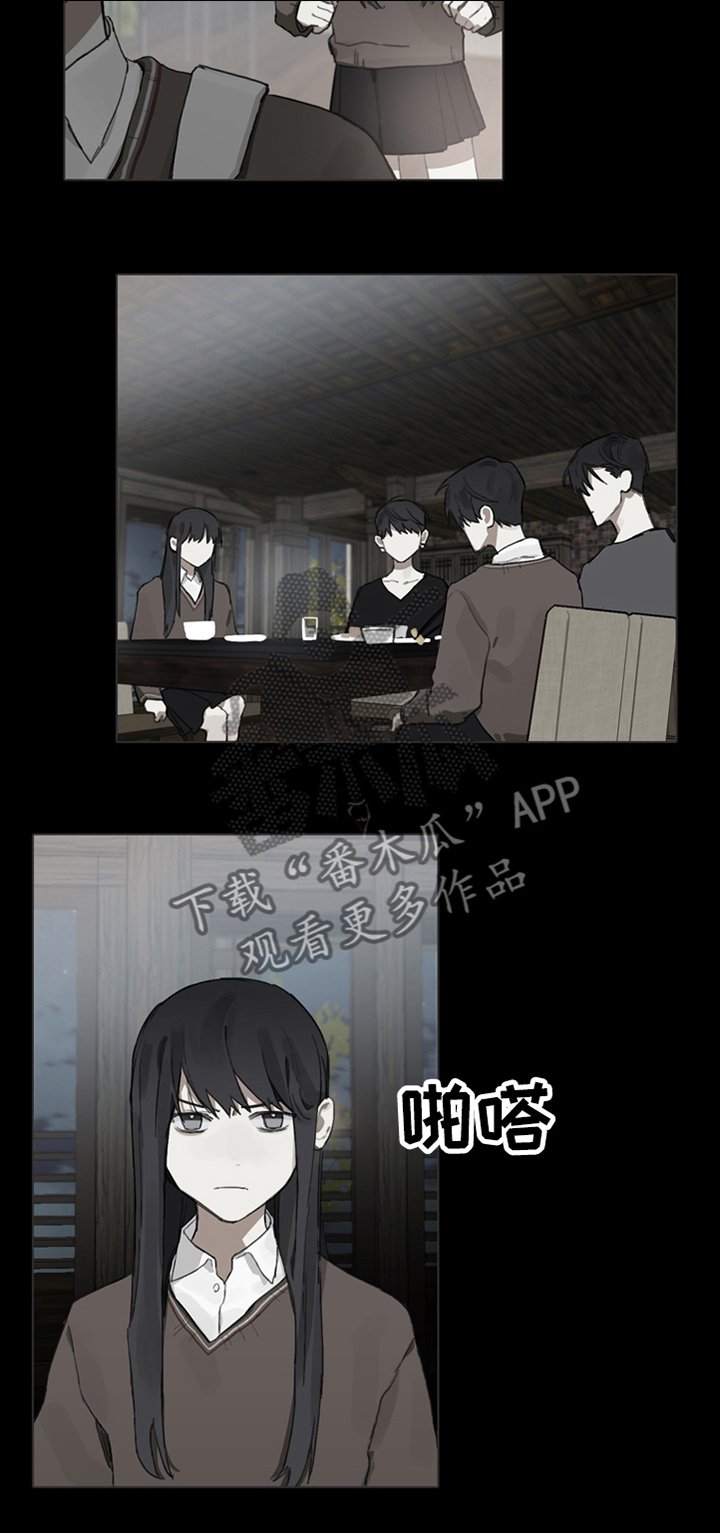 第69章：夹杂中间