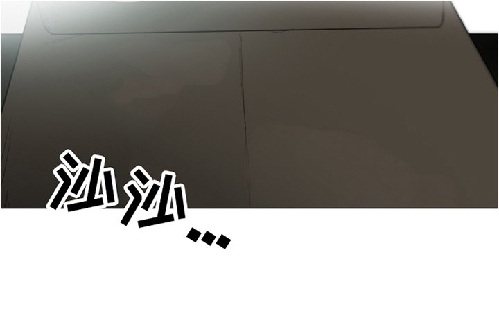 第69章：夹杂中间