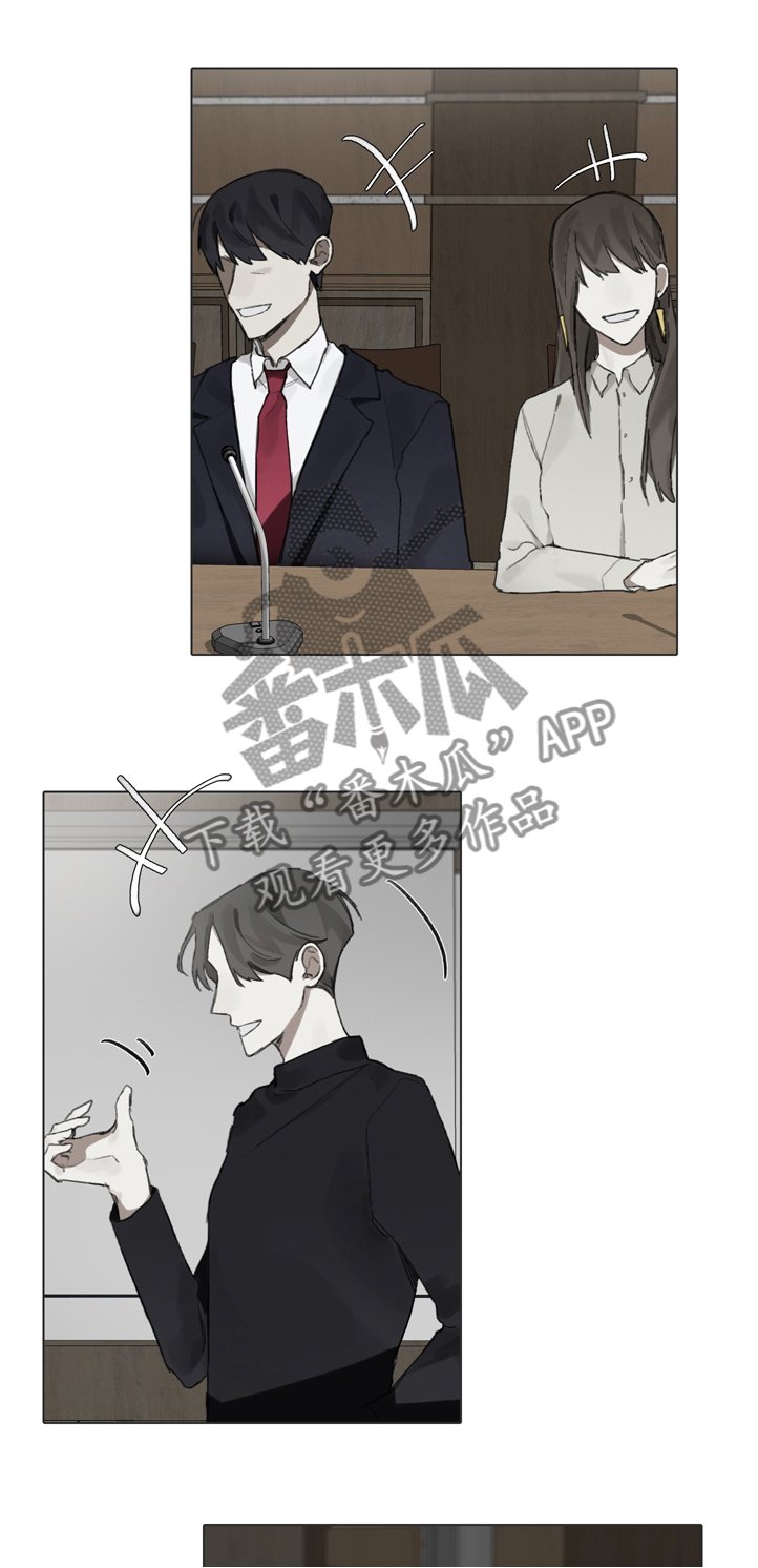 第70章：疲惫