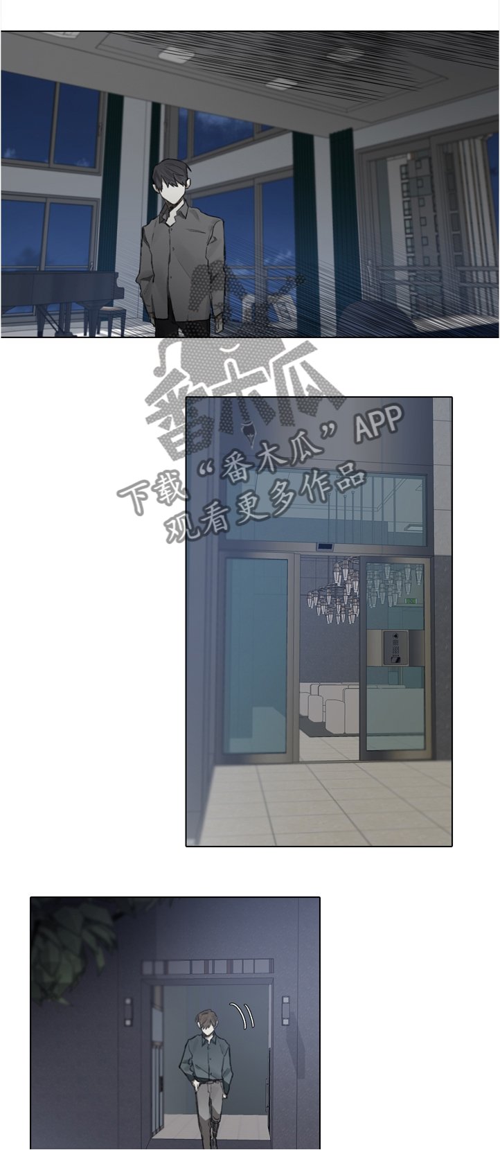 第74章：电话
