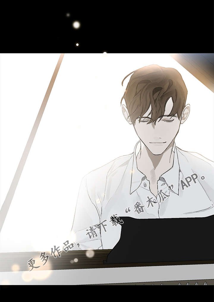 第8章：演奏