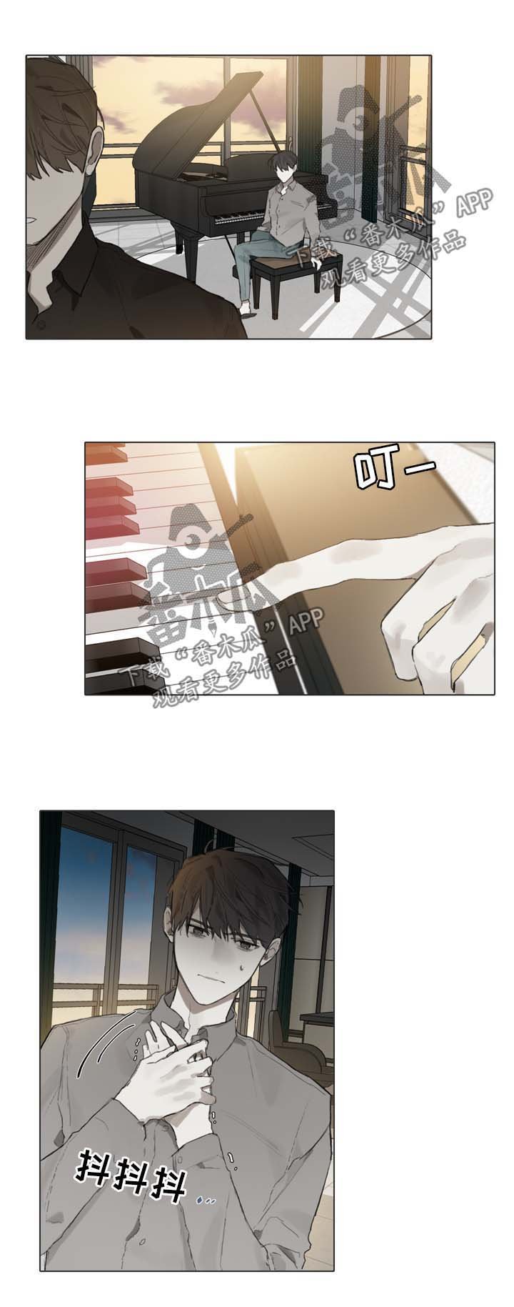 第85章：邀请