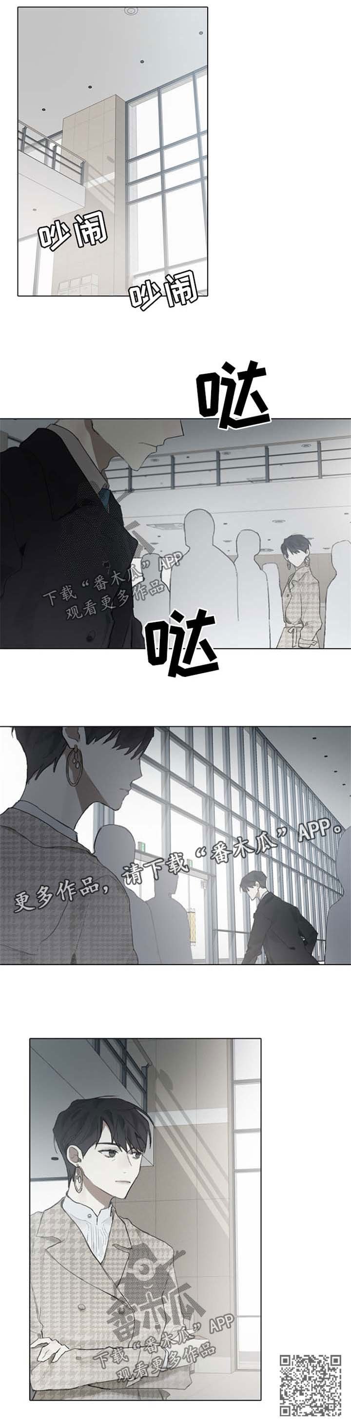 第87章：妈妈也在