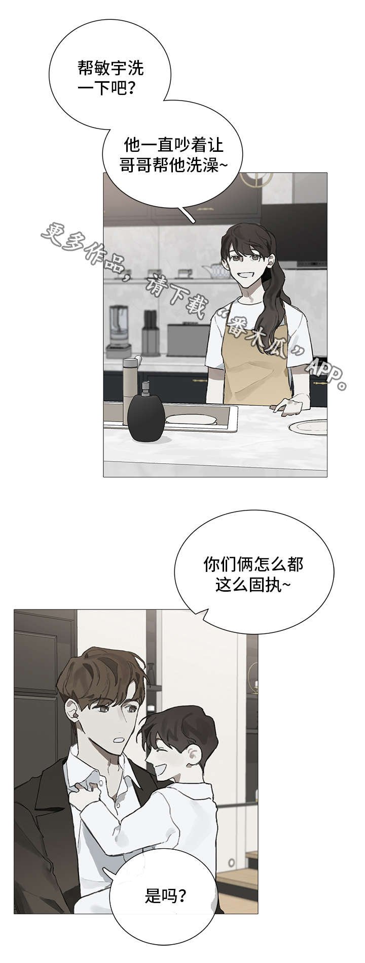 第9章：药物