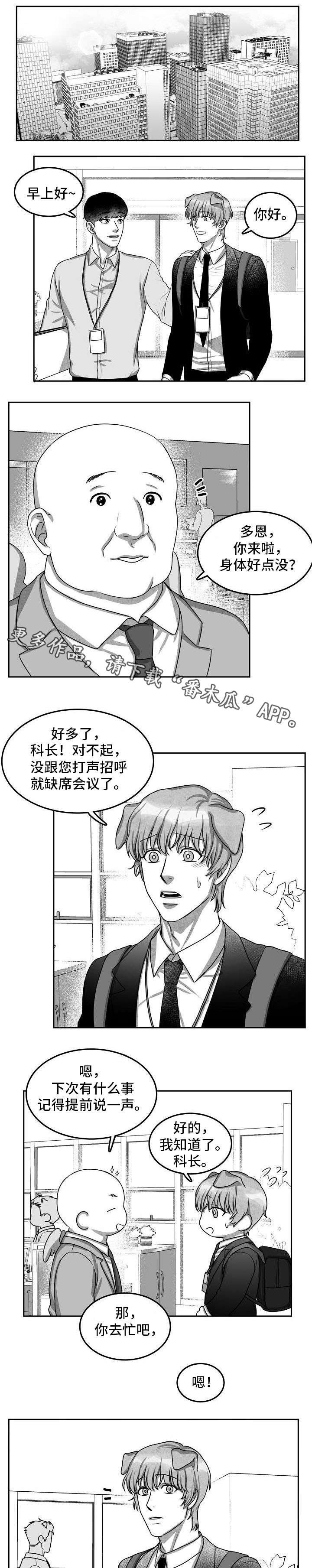 第13章：现在做吧