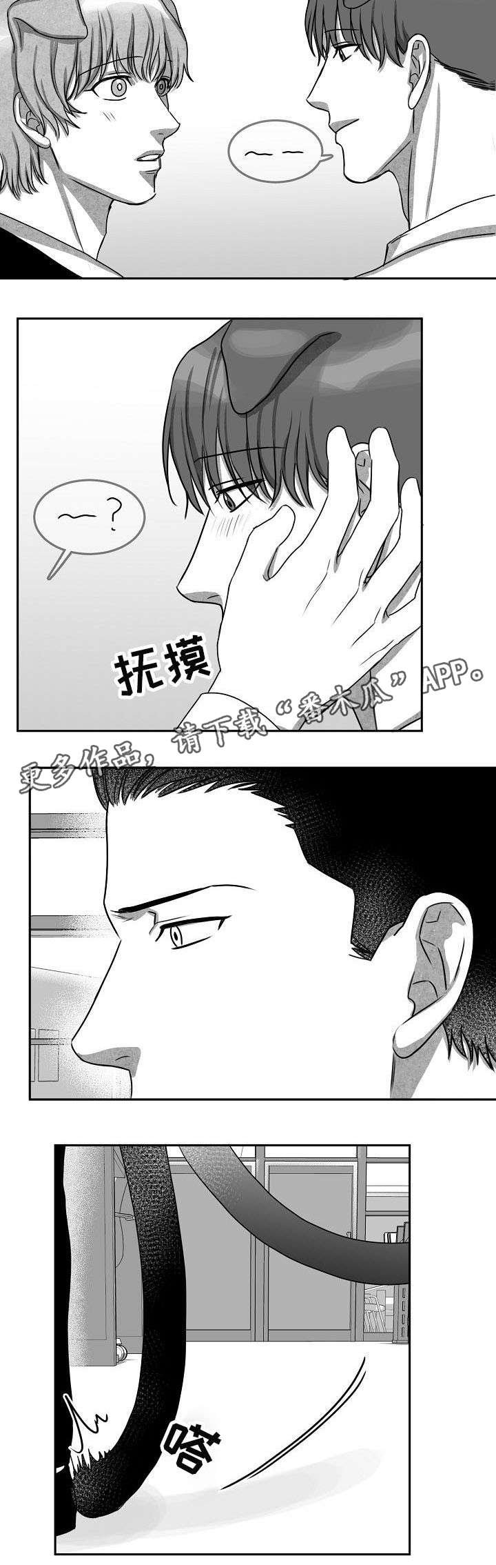 第13章：现在做吧