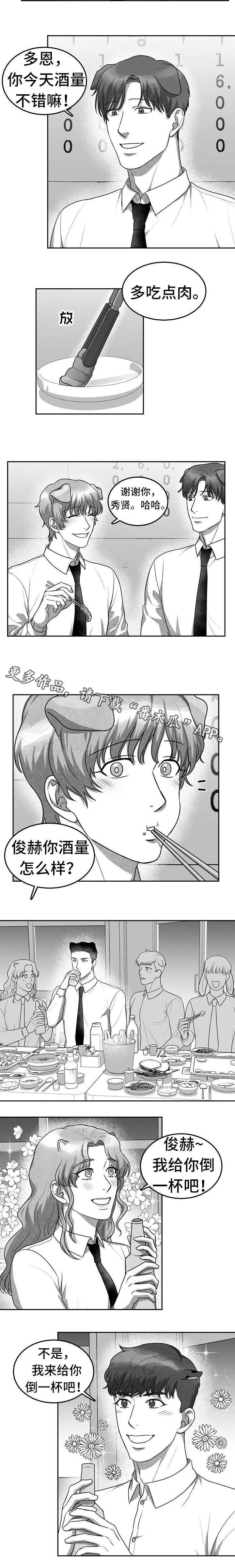 第14章：就这么办
