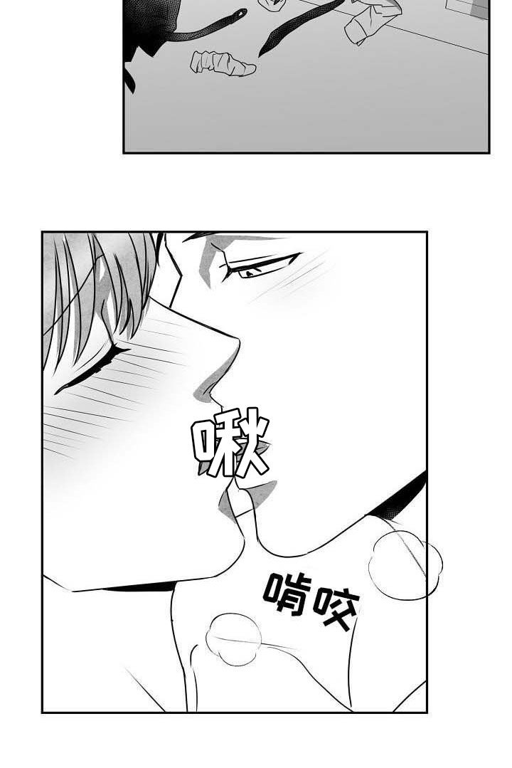第41章：求婚（完结）