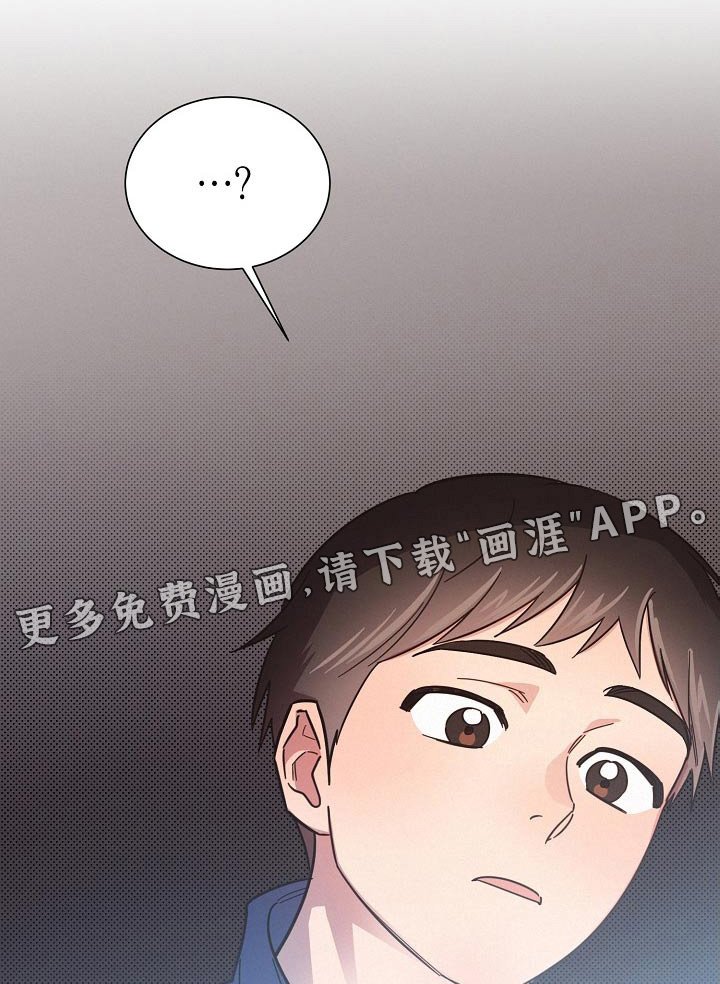第100章：【第二季】在玩