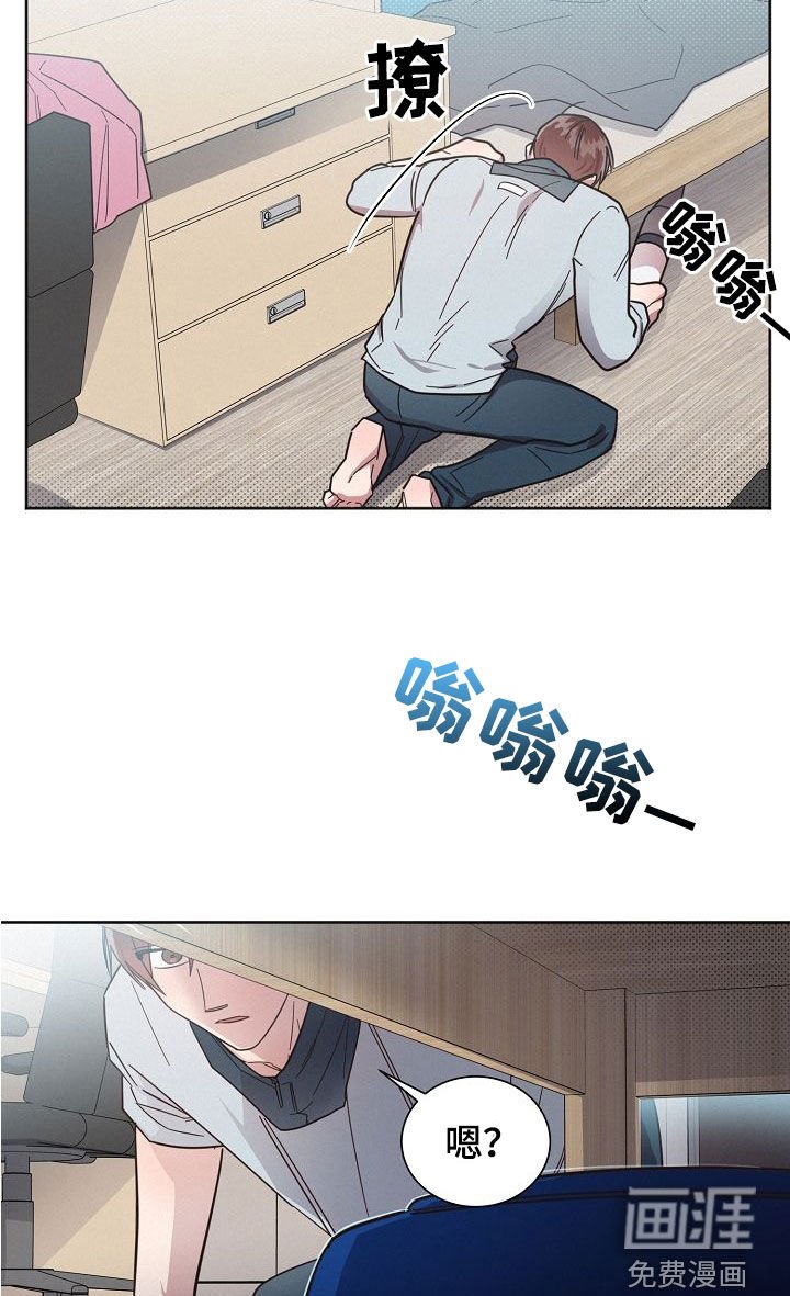 第101章：【第二季】人渣