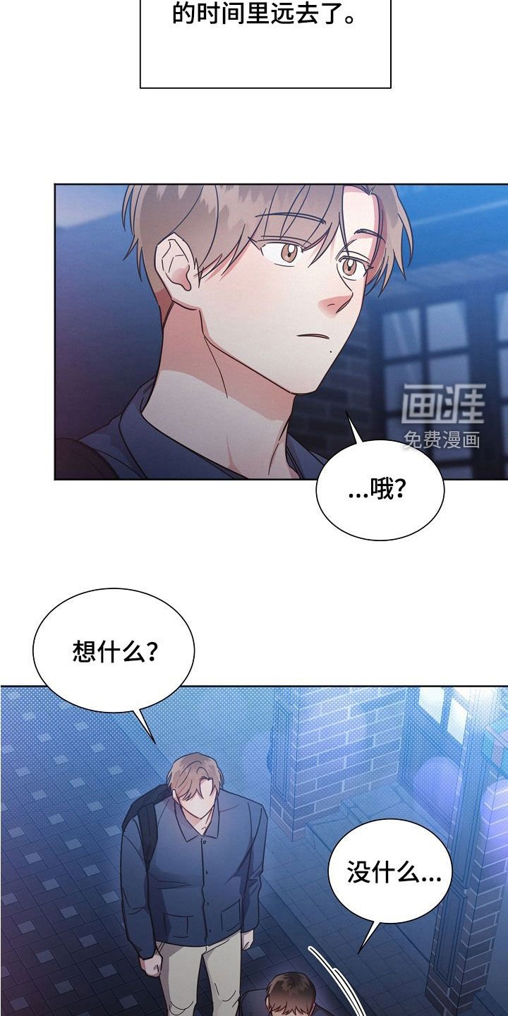 第102章：【第二季】为什么这么难