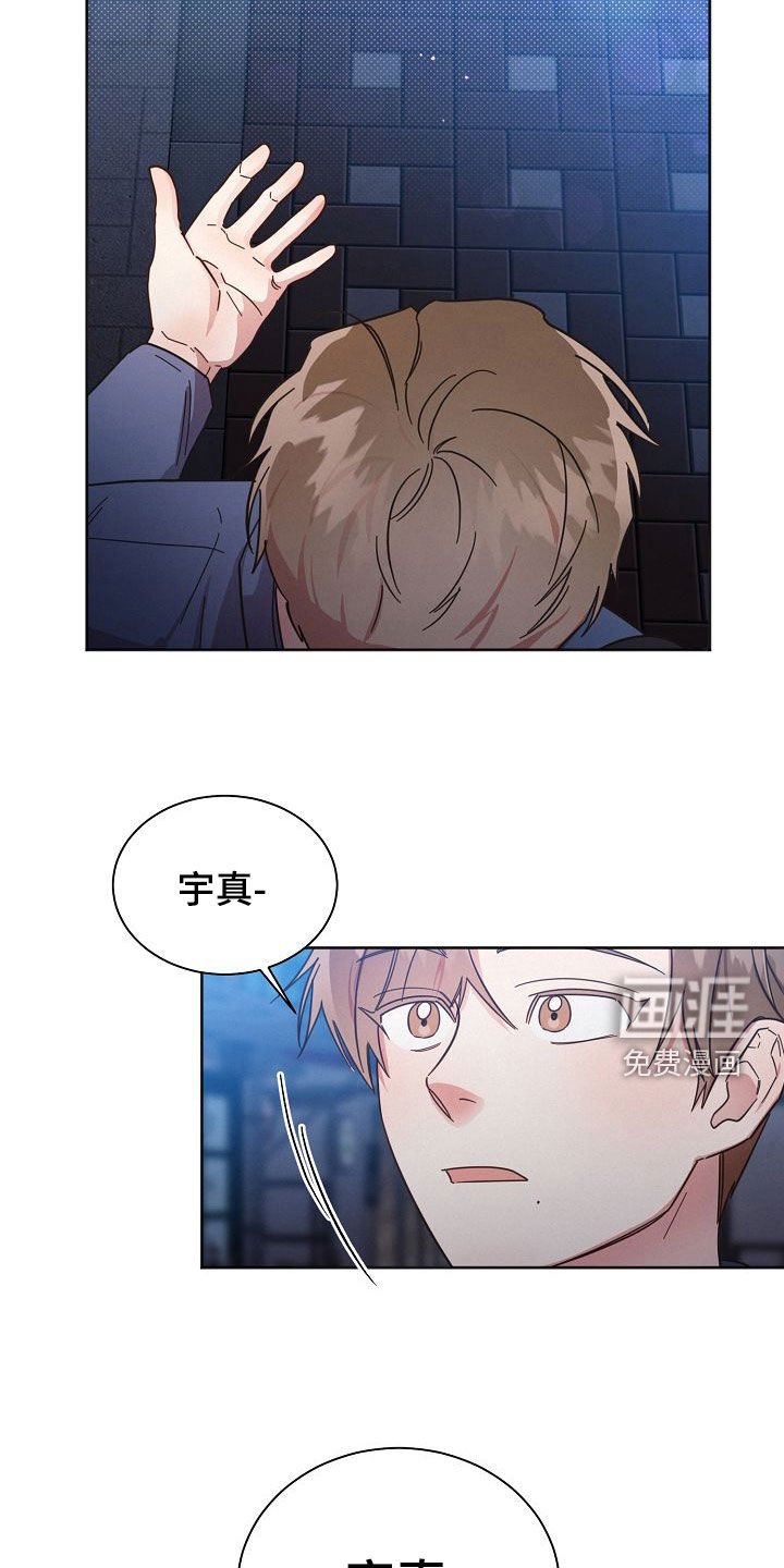 第102章：【第二季】为什么这么难