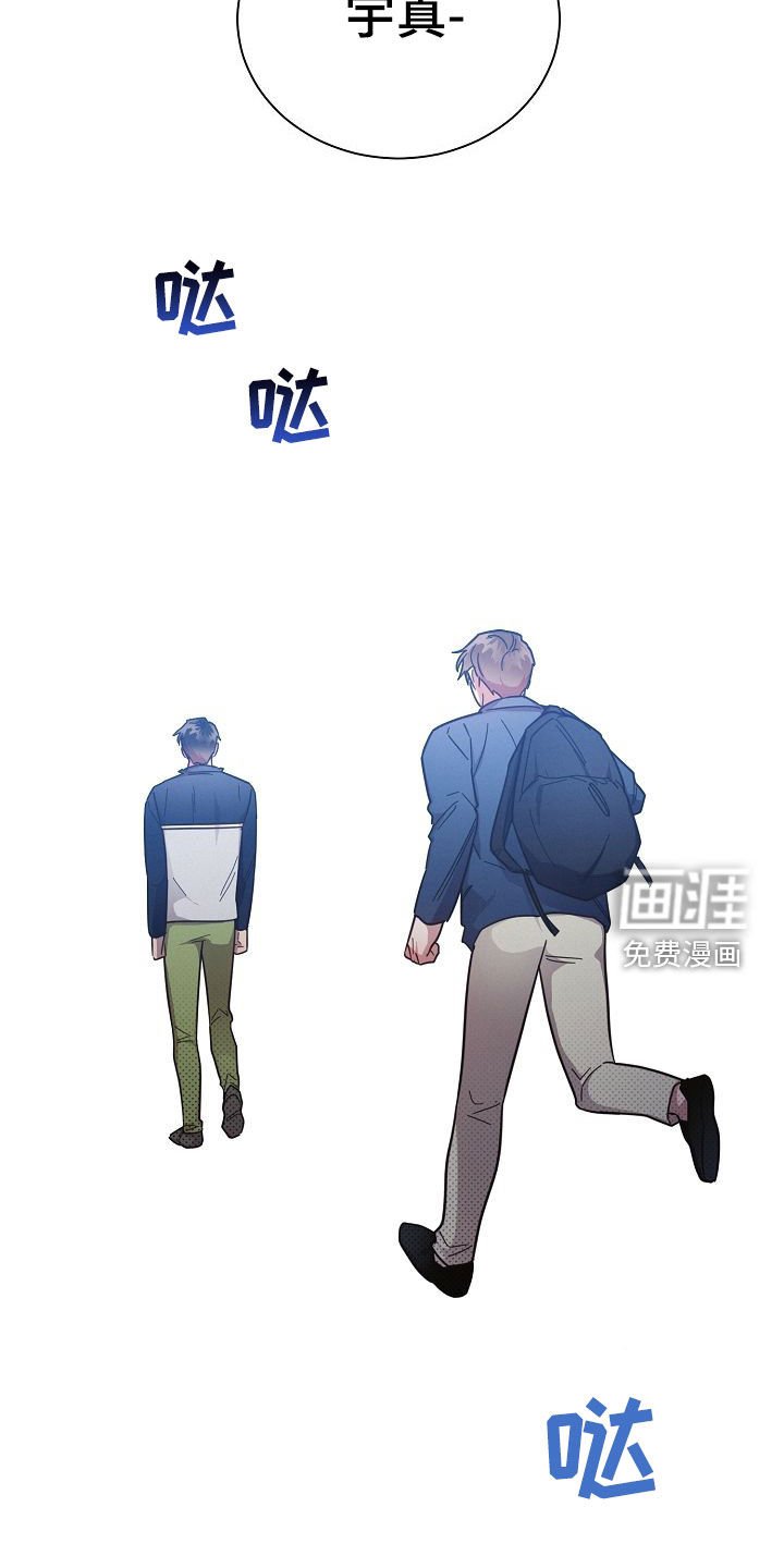 第102章：【第二季】为什么这么难