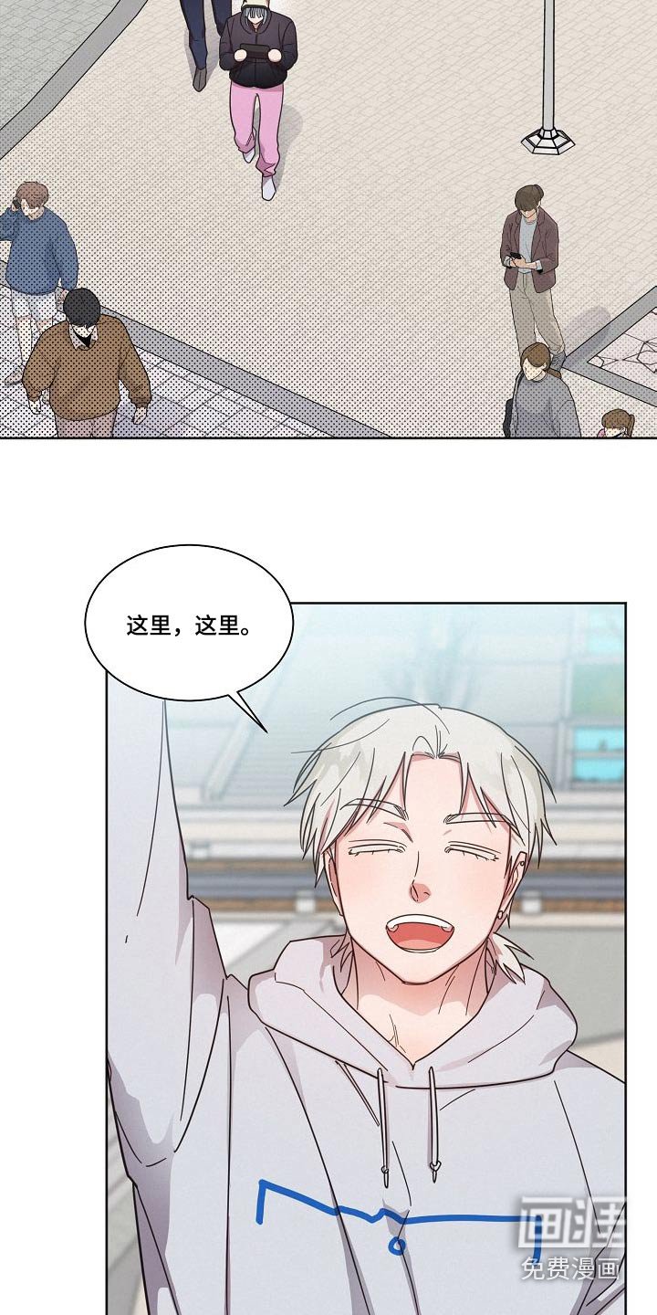 第104章：【第二季】出拳